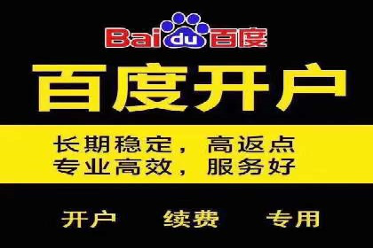 某SEM竞价员如何通过数据分析提升转化率